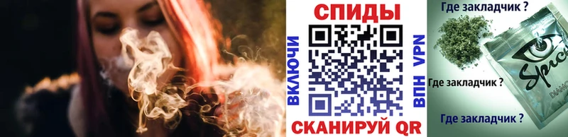 нарко площадка наркотические препараты  даркнет сайт  KRAKEN   Аркадак  Бутират буратино 