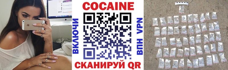 наркотики  Аркадак  КОКАИН Эквадор 