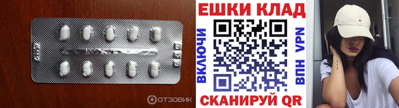 blacksprut   Аркадак  Экстази louis Vuitton  сколько стоит 