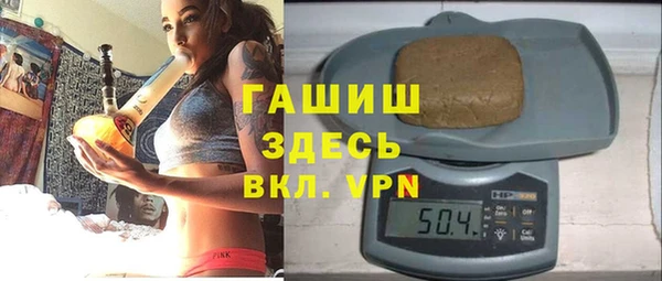 дживик Алексеевка
