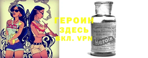 мяу мяу мука Арсеньев