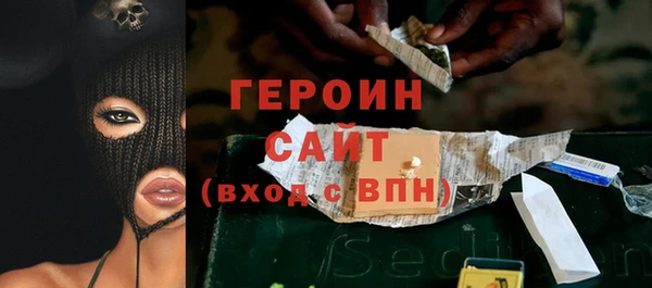 меф VHQ Аркадак