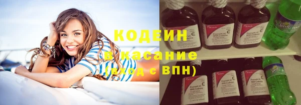 дживик Алексеевка