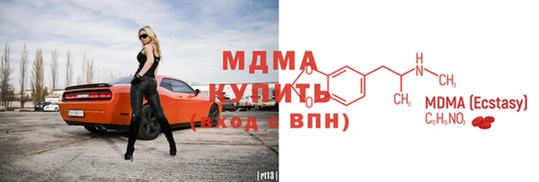 дживик Алексеевка
