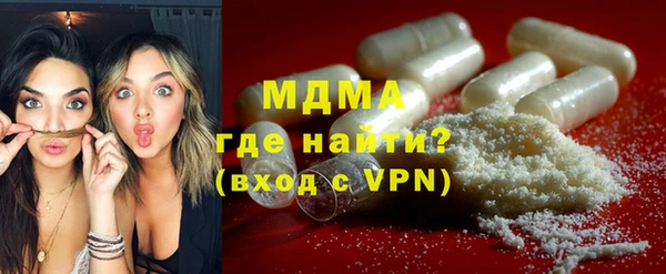 прущая мука Алексин