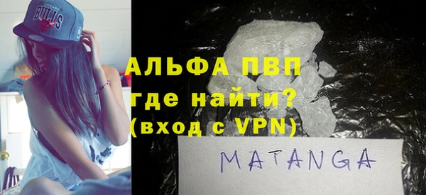 твердый Алзамай