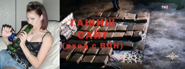дживик Алексеевка