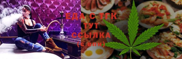 прущая мука Алексин