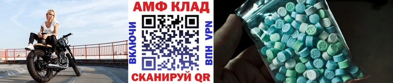 где продают наркотики  Аркадак  Первитин Декстрометамфетамин 99.9% 