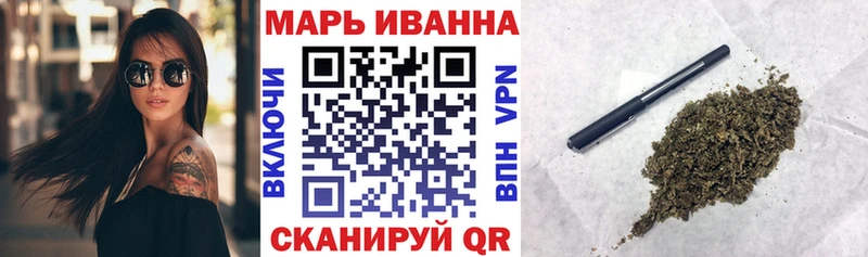 ссылка на мегу зеркало  Аркадак  МАРИХУАНА Bruce Banner 